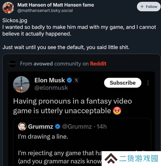 马斯克因LGBT抵制《宣誓》，黑曜石总监破防骂其有精神病！