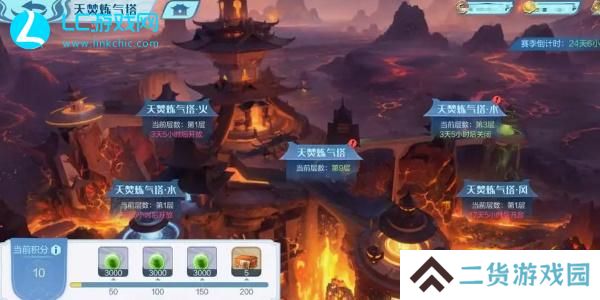 斗破苍穹巅峰对决爬塔阵容-斗破苍穹巅峰对决爬塔怎么过