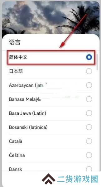 YouTube官网版