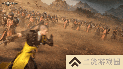剑侠世界起源3