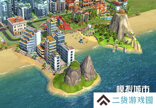 模拟城市我是市长2