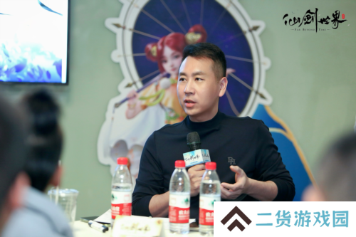 仙剑世界27