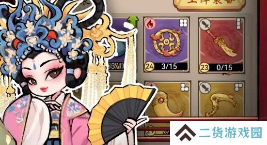 三国大作战最强阵容搭配