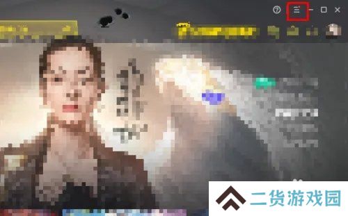 天尚网