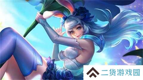 王者荣耀删衣服助手手机版下载