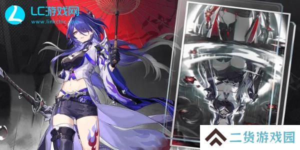 崩坏星穹铁道2.6版本卡池