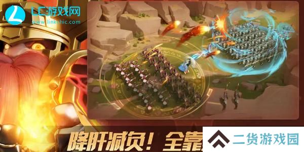 瑞亚传说纷争怎么玩