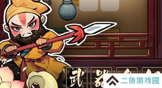 三国大作战最强阵容搭配