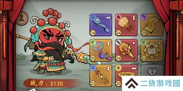 三国大作战最强阵容搭配-三国大作战Q版推荐阵容