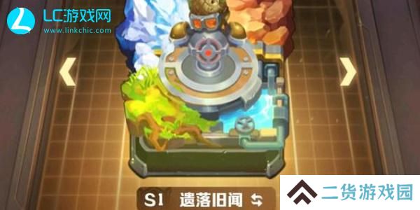 向僵尸开炮赛季训练关卡怎么过