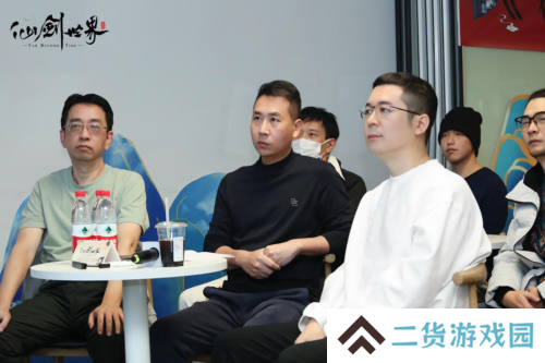 仙剑世界5
