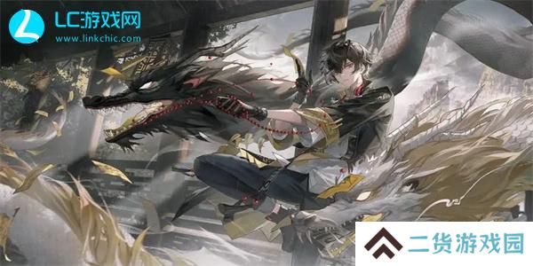归龙潮烛阵容搭配
