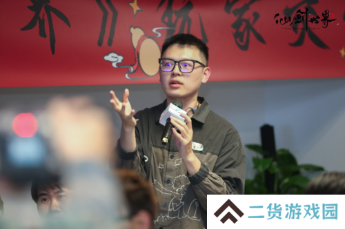仙剑世界25