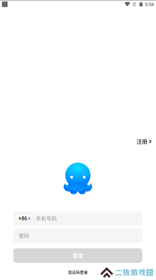 天尚网