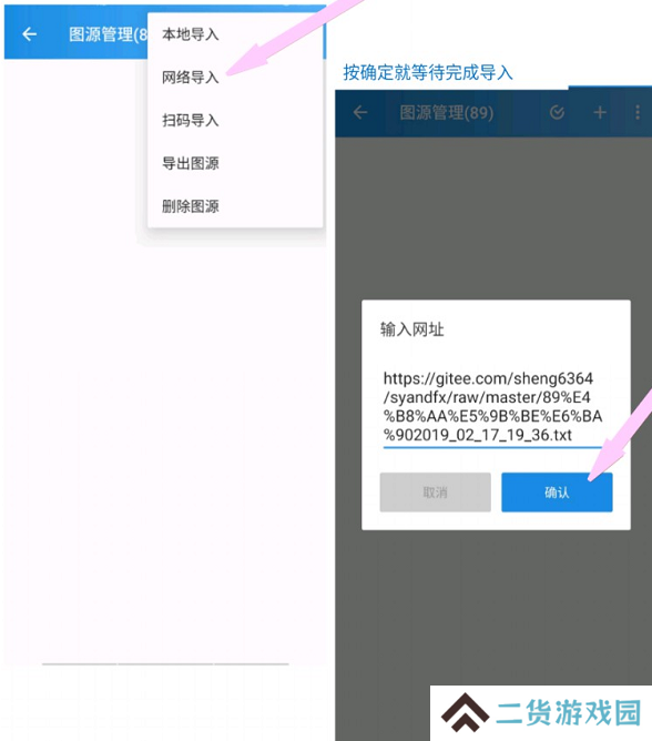 异次元漫画app最新版