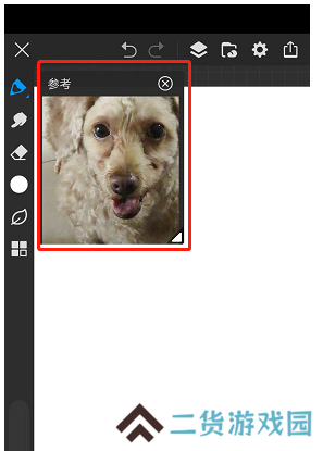 画世界Pro
