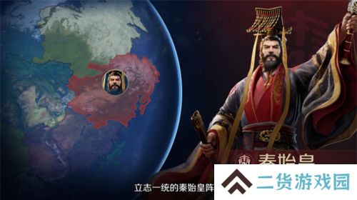 世界启元10