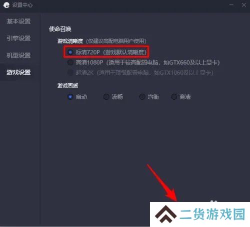 天尚网