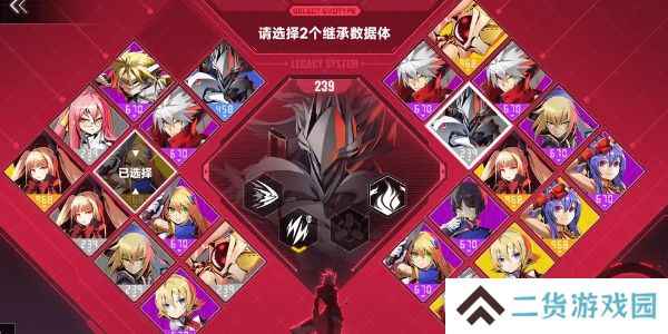 苍翼混沌效应怎么解锁角色-苍翼混沌效应角色解锁攻略