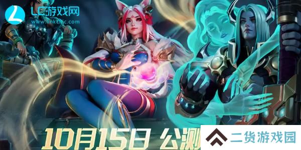 瑞亚传说纷争怎么玩