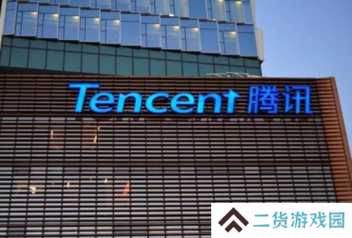 腾讯天游科技退款客服电话