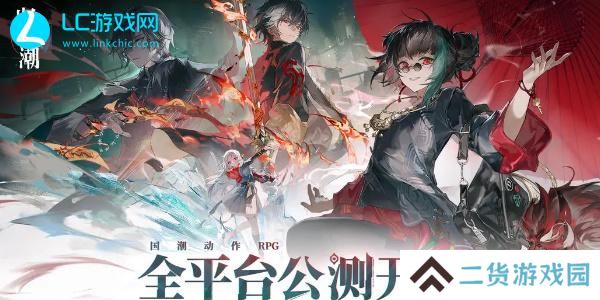 归龙潮密码箱密码大全-归龙潮密码是多少