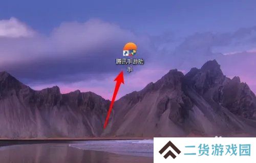 天尚网