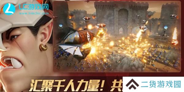 瑞亚传说纷争怎么玩