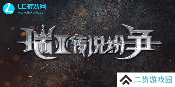 瑞亚传说纷争最强阵容-瑞亚传说纷争阵容怎么搭配