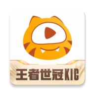 虎牙直播官方手机版2025