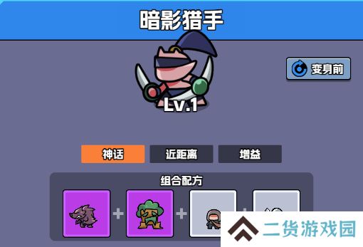 王者对决哪个英雄厉害