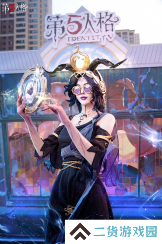 第五人格5