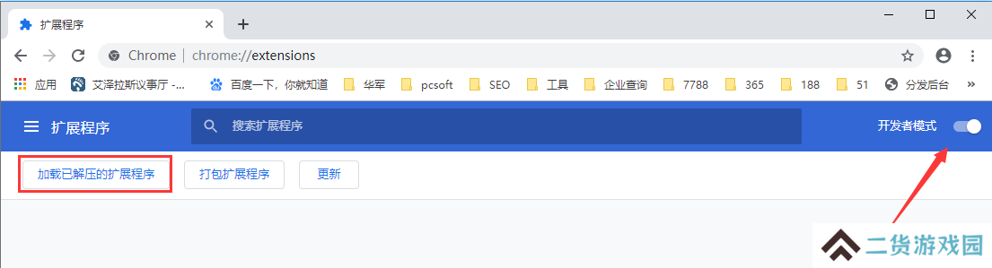 user agent switcher for chrome截图