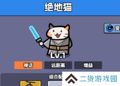 王者对决最强阵容