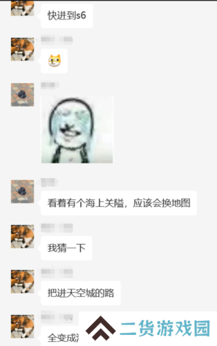 世界启元9