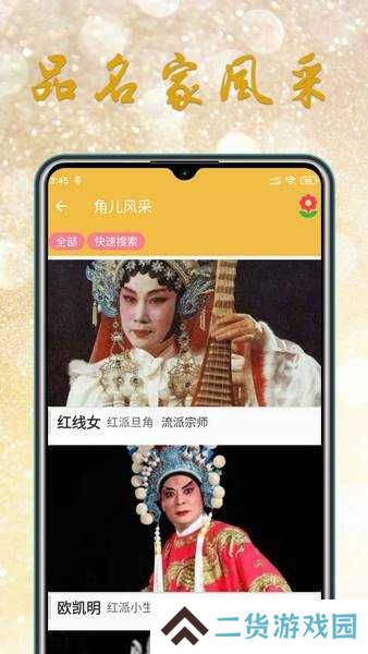 万能扫描王免费版官方版安装