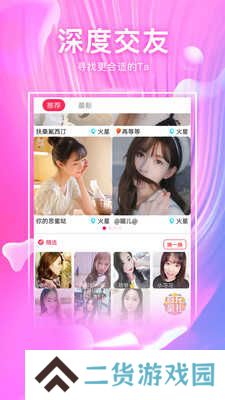 快猫视频app下载