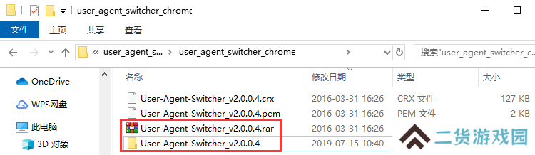 user agent switcher for chrome截图