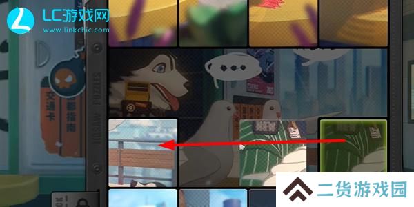 绝区零赠尔丽都第二天怎么过