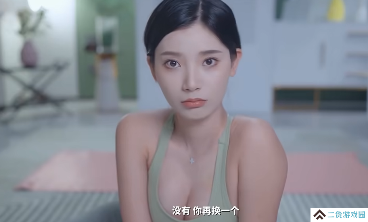 浩浩妈复出了！新作出演又是卖肉担当？