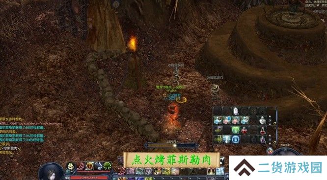 永恒之塔冰脚莱卡恩的支配者怎么做？