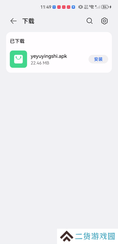 业余影视