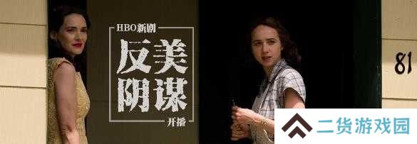 人人影视截图