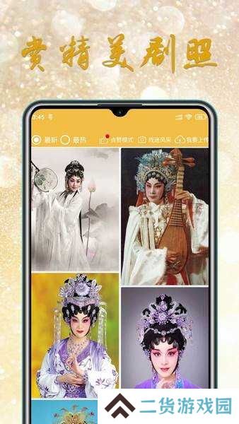 万能扫描王免费版官方版安装