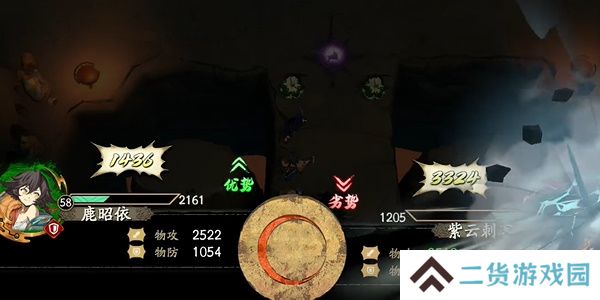 天地劫幽城再临t0阵容