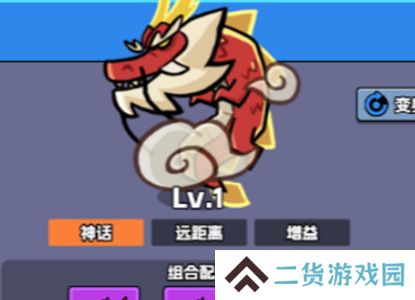 王者对决最强阵容