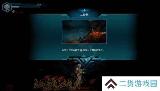 觉醒异刃 把有限的资源全点在了战斗上