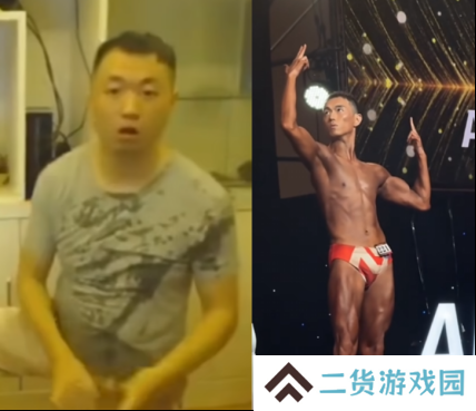 曾经的金色维也纳大厅，再也等不回抽象的药水哥