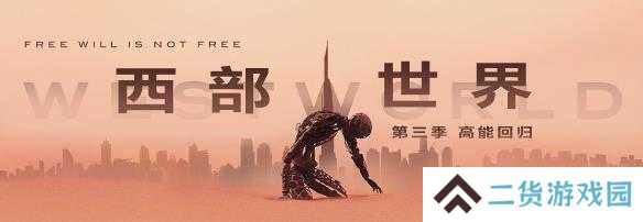 人人影视截图
