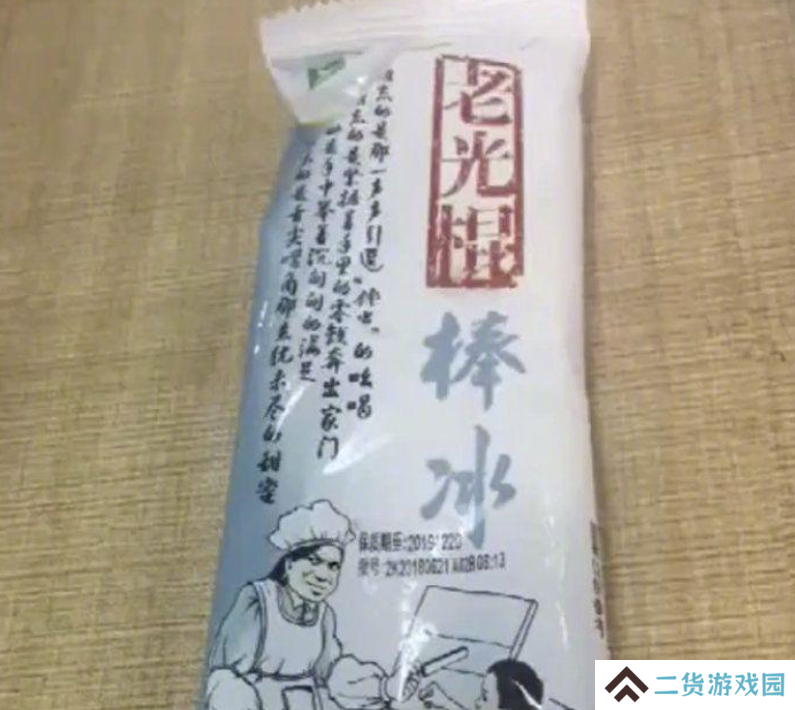 盗版上架当正版卖！Steam平台成了黑心人的敛财工具！